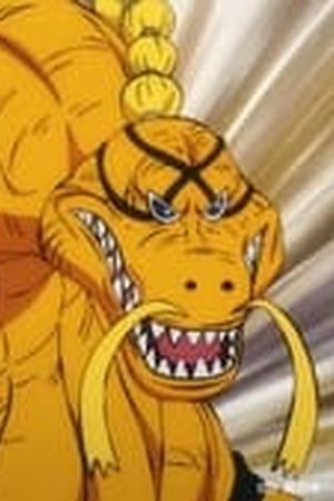 One Piece Season 21 Episode 1035 - Poster