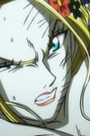 One Piece Season 21 Episode 1044 - Poster