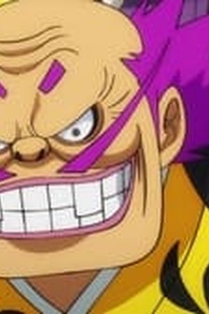One Piece Season 21 Episode 994 - Poster