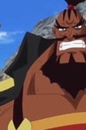 One Piece Season 14 Episode 578 - Poster