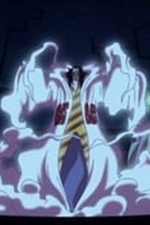 One Piece Season 15 Episode 602 - Poster