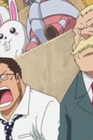 One Piece Season 15 Episode 632 - Poster