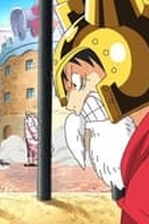 One Piece Season 16 Episode 662 - Poster