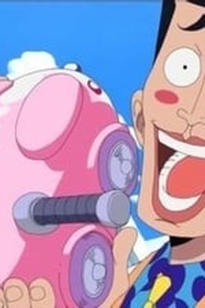 One Piece Season 5 Episode 132 - Poster