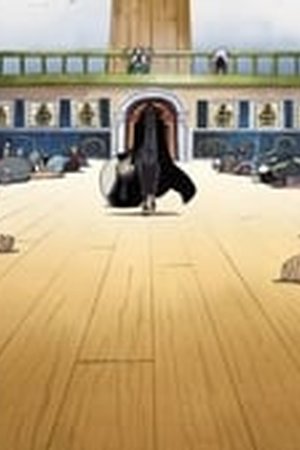 One Piece Season 9 Episode 316 - Poster