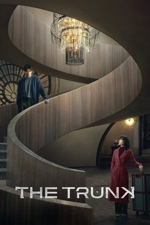 The Trunk - Poster