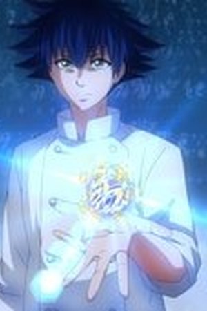 Fermat Kitchen Season 1 Episode 12 - Poster