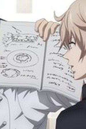 Fermat Kitchen Season 1 Episode 11 - Poster