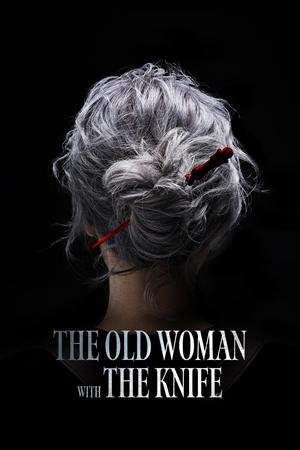 The Old Woman with the Knife ( 2025 ) - Poster