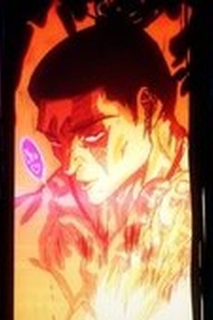 JUJUTSU KAISEN Season 1 Episode 44 - Poster