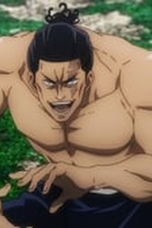 JUJUTSU KAISEN Season 1 Episode 15 - Poster