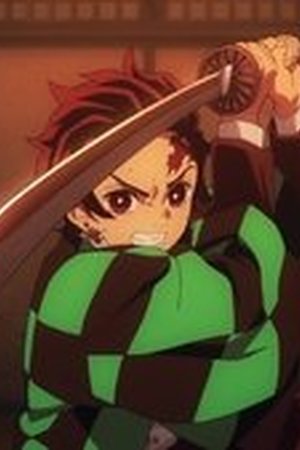 Demon Slayer: Kimetsu no Yaiba Season 1 Episode 13 - Poster