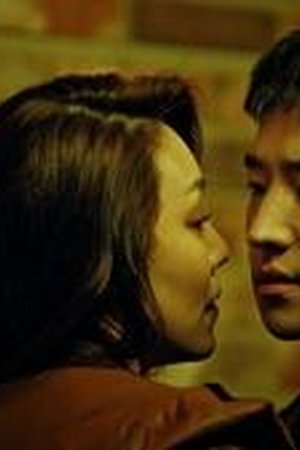 Taxi Driver Season 1 Episode 3 - Poster