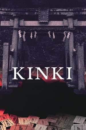 KINKI ( 2025 ) - Poster