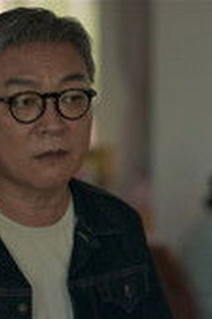 Taxi Driver Season 3 Episode 5 - Poster