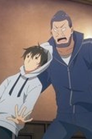 Watari-kun's ****** Is About to Collapse Season 1 Episode 20 - Poster