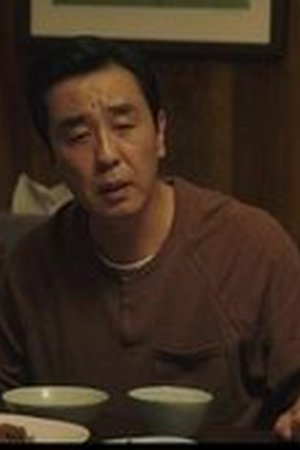 The Dream Life of Mr. Kim Season 1 Episode 1 - Poster