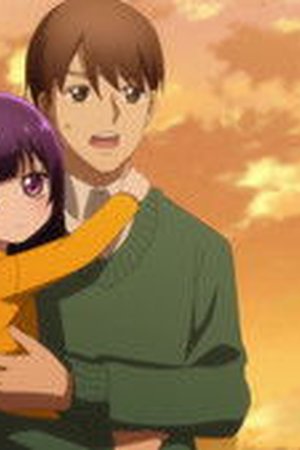 Kaya-chan Isn't Scary Season 1 Episode 6 - Poster