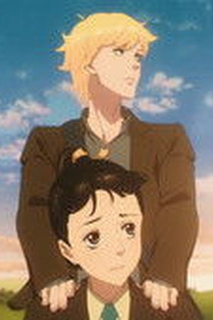 Love Through a Prism Season 1 Episode 3 - Poster