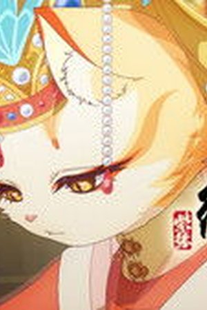 Paw & Palaces Season 1 Episode 10 - Poster