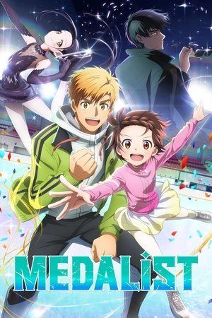 Medalist - Poster