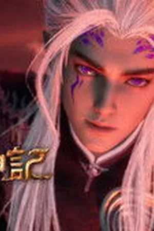 Tales of Herding Gods Season 1 Episode 68 - Poster