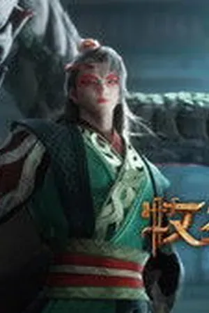 Tales of Herding Gods Season 1 Episode 61 - Poster