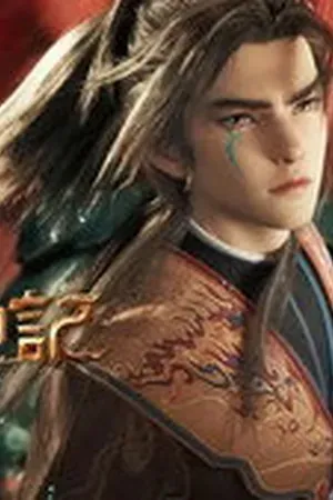 Tales of Herding Gods Season 1 Episode 77 - Poster