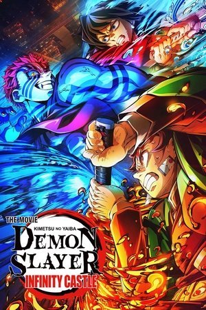Demon Slayer: Kimetsu no Yaiba Infinity Castle (2025) - Poster