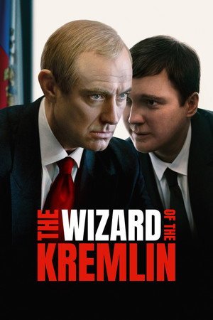 The Wizard of the Kremlin (2025) - Poster