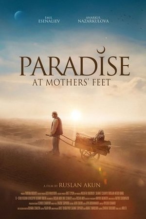 Heaven is Beneath Mother's Feet (2024) - Poster