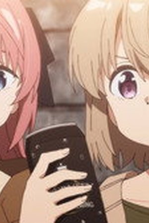 Botan Kamiina Fully Blossoms When Drunk Season 1 Episode 7 - Poster