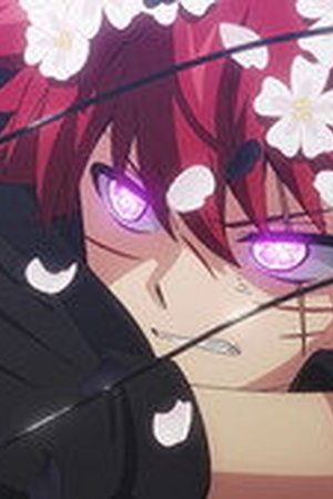 Mission: Yozakura Family Season 2 Episode 12 - Poster