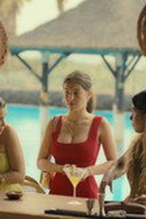 Oasis Season 1 Episode 7 - Poster