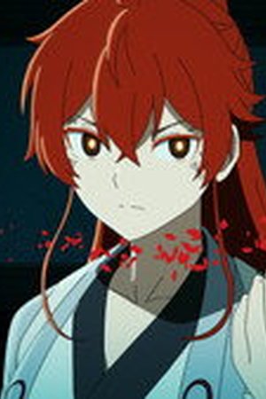 Petals of Reincarnation Season 1 Episode 11 - Poster
