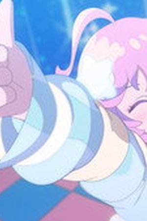 Magical Sisters LuluttoLilly Season 1 Episode 2 - Poster