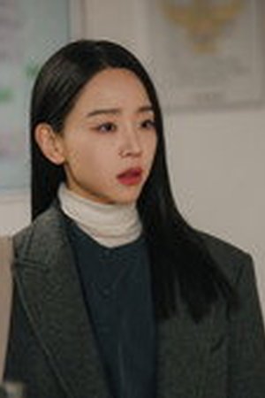 Filing for Love Season 1 Episode 11 - Poster