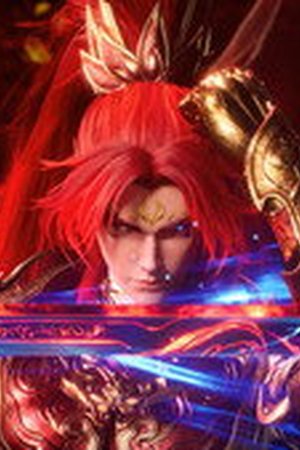 The Demon Hunter Season 3 Episode 18 - Poster
