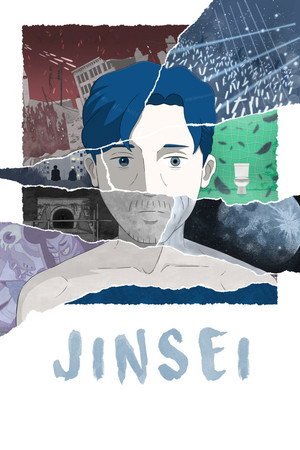 Jinsei (2025) - Poster