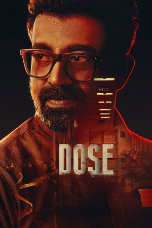 Dose (2026) - Poster