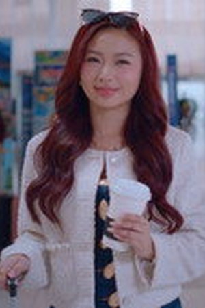 Dating Alys Perez Season 1 Episode 1 - Poster