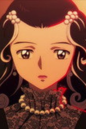 MAO Season 1 Episode 14 - Poster
