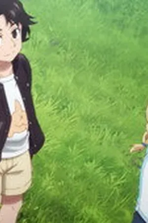 Dara-san of Reiwa Season 1 Episode 1 - Poster