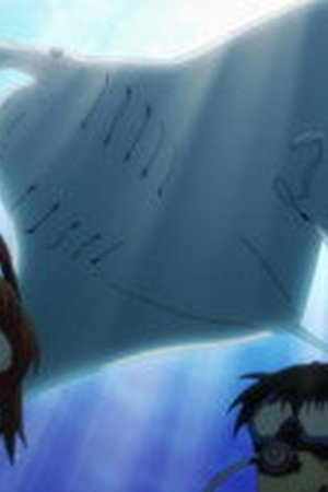 Grand Blue Dreaming Season 3 Episode 7 - Poster