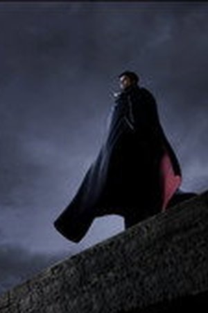 Slay the Gods Season 2 Episode 14 - Poster