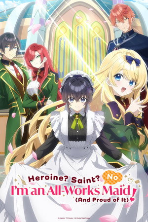 Heroine? Seijo? Iie, All Works Maid desu (Hokori)! (2026) - Poster