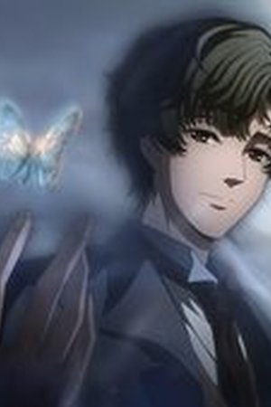 Lord of Mysteries Season 1 Episode 7 - Poster