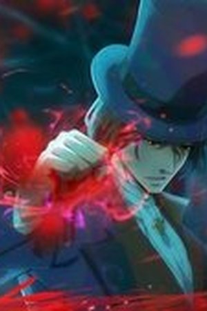 Lord of Mysteries Season 1 Episode 6 - Poster