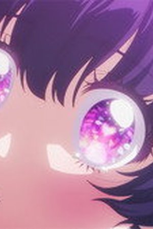 KAIJU GIRL CARAMELISE Season 1 Episode 12 - Poster